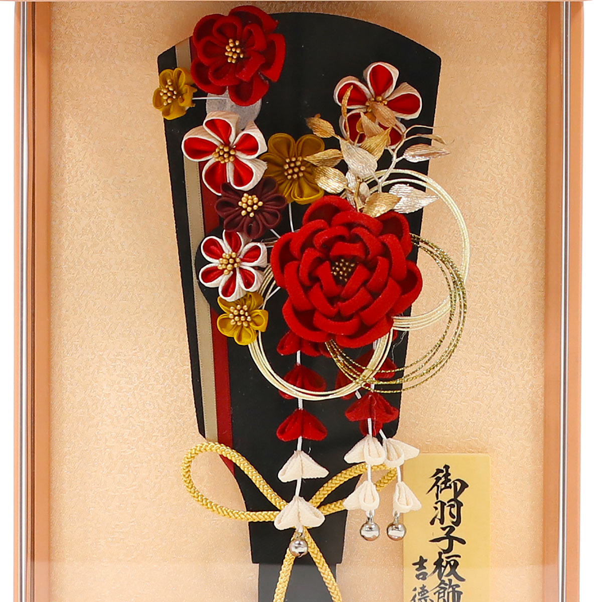 羽子板 お祝い 初正月 吉徳大光 8号 つまみ...の詳細画像4