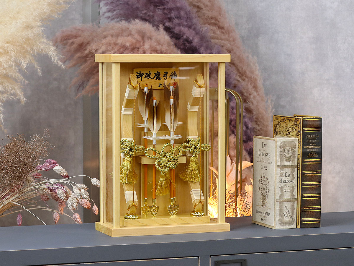 破魔弓 幹山 コンパクト ミニ 壁掛け 額飾り 創 桧 白木 木目バック