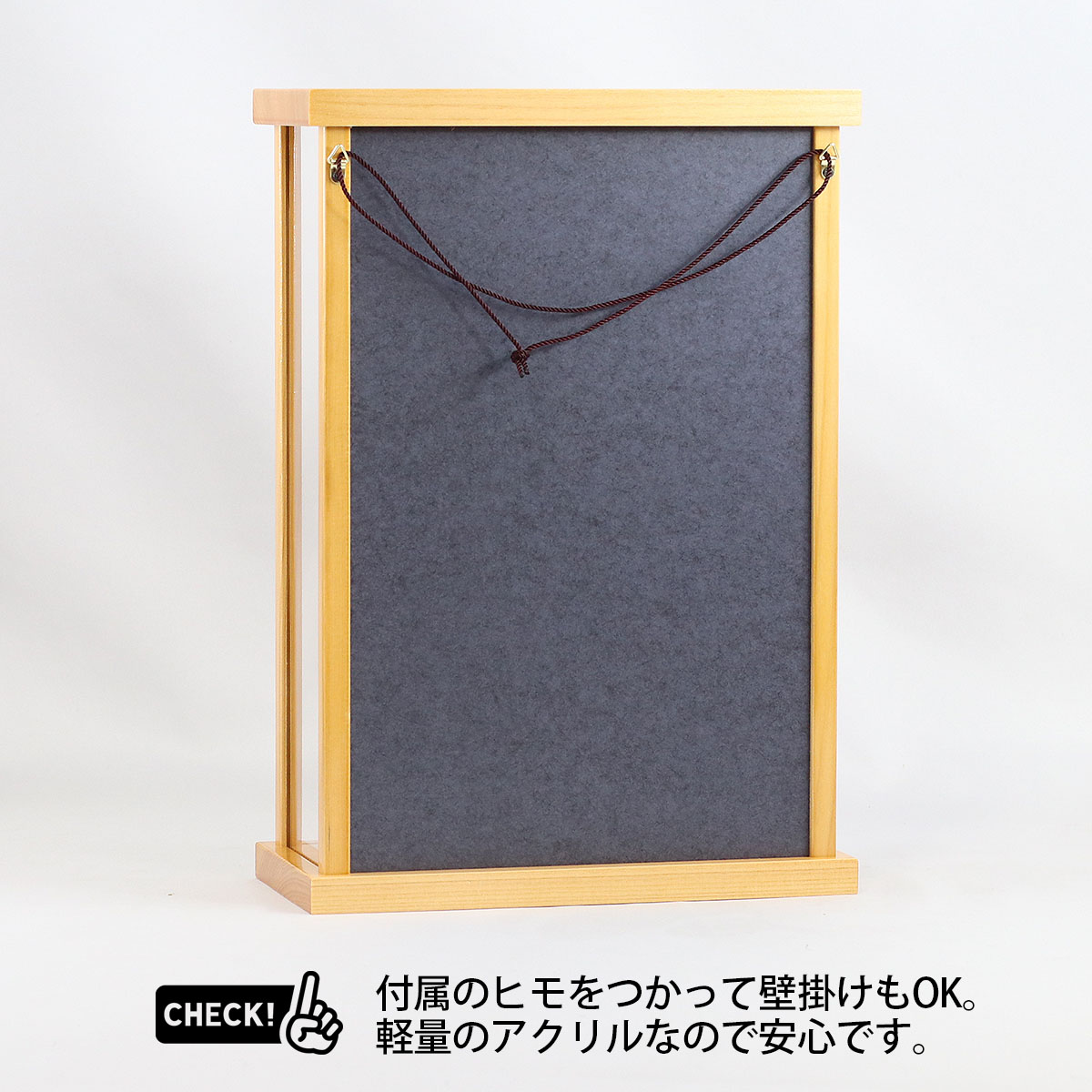 破魔弓 幹山 コンパクト ミニ 壁掛け 額飾り 創 桧 金バック 艶塗り