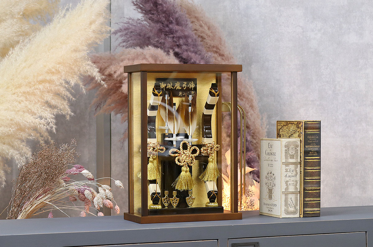 破魔弓 幹山 コンパクト ミニ 壁掛け 額飾り 創 オーク材 金バック