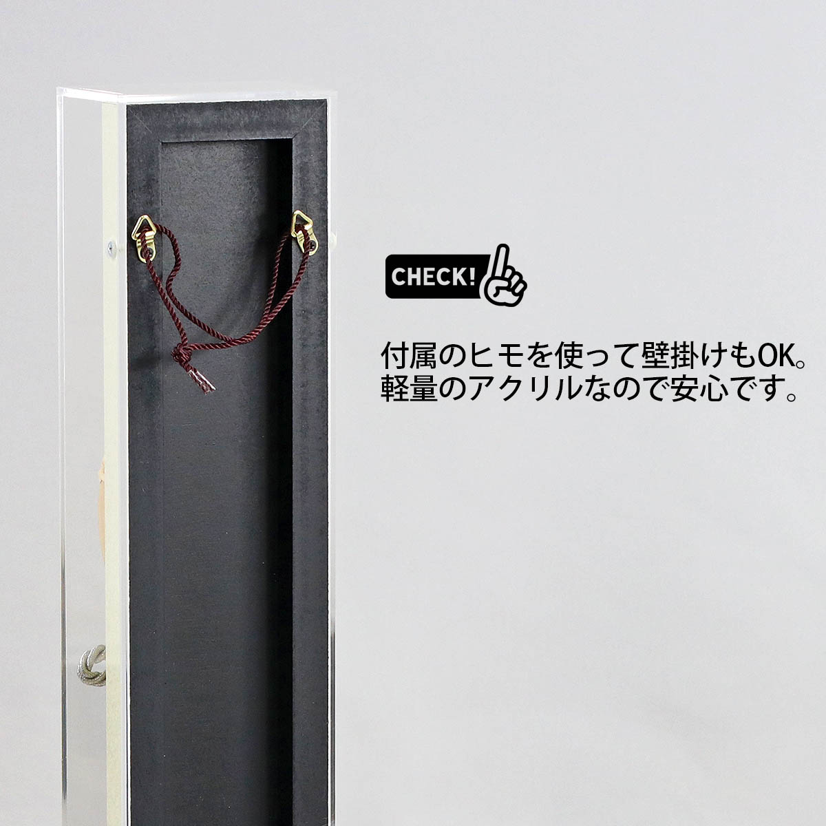 久月 破魔弓 コンパクト ミニ 13号 壁掛け 天空 アクリルケース 初正月