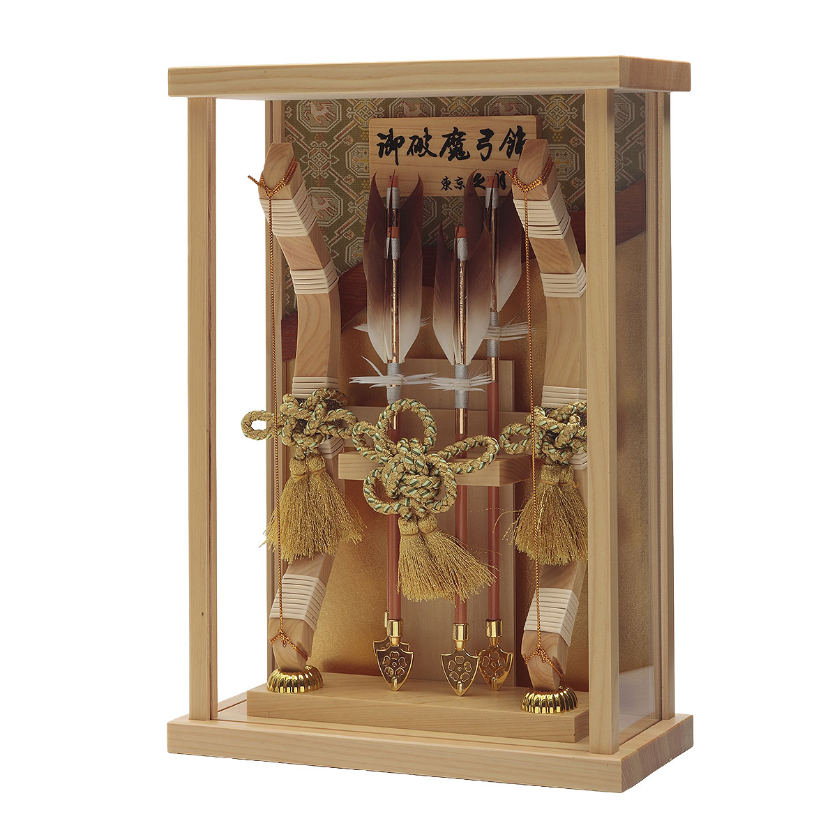 久月 破魔弓 コンパクト ミニ 8号 壁掛け 額飾り 光耀 龍村裂 本籐巻