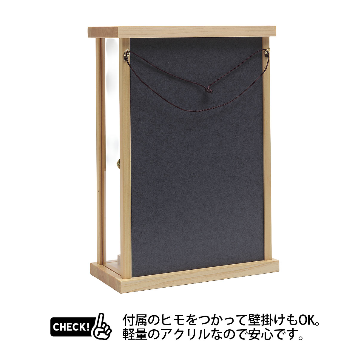 破魔弓 久月 コンパクト ミニ 8号 壁掛け ...の詳細画像5