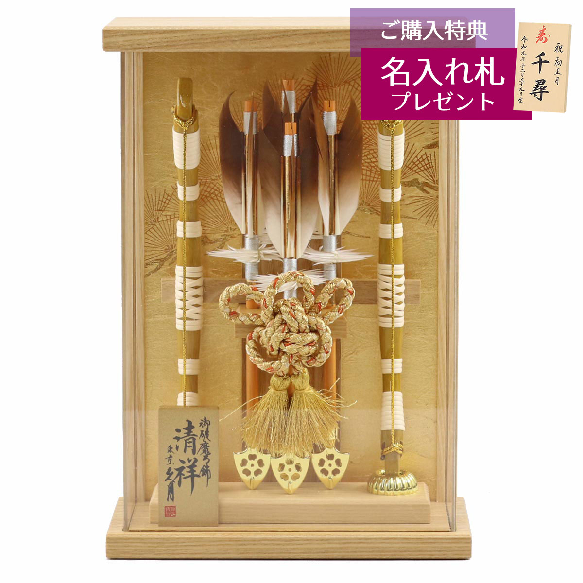 �j���| �v�� �R���p�N�g �~�j 10�� �Ǌ|�� �z���� ���� �{�ي� �^���� �A�N�����P�[�X���� ������ �j����