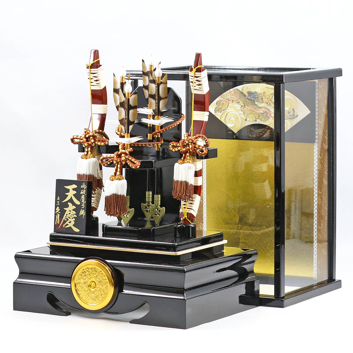 東京久月　破魔弓　安芸の金銀紙ガラスケース・間口約２４×奥行約１９×高さ約４６㎝ 久月 破魔弓 コンパクト ミニ 10号 天慶 彫金 本籐巻 黒塗り ガラス