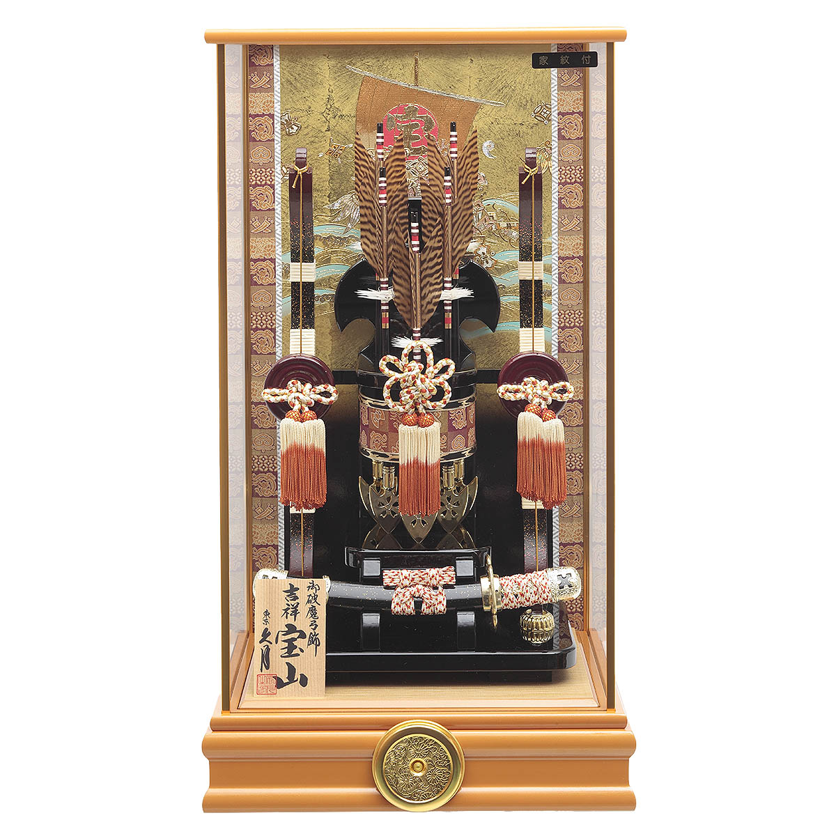 御破魔弓 本竹籐飾り 18号 五月人形 久月 破魔弓 18号 吉祥宝山B 吉祥紋箙 本籐巻 太刀 茶塗 ガラスケース
