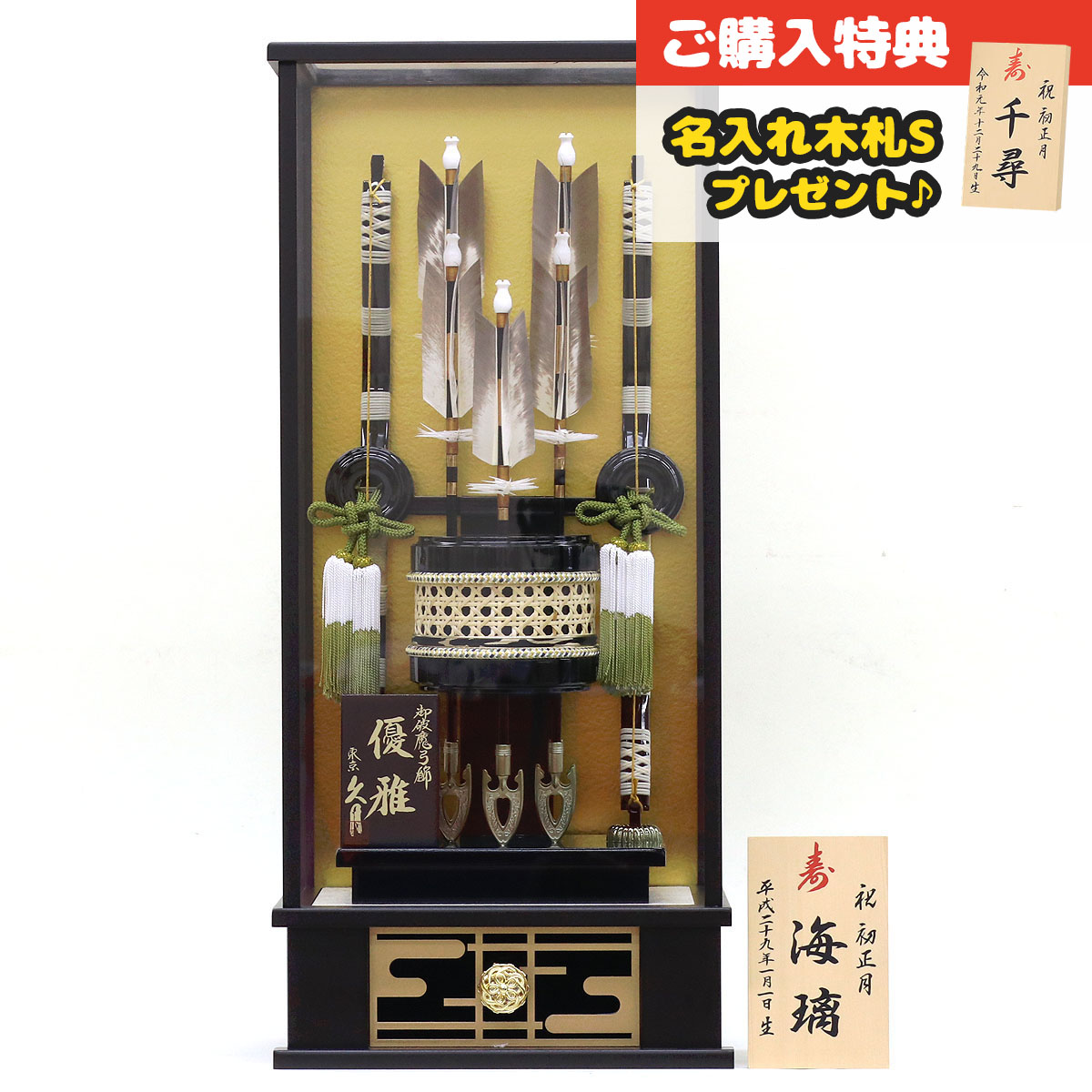 【破格】【ジャンク】お正月はこれで決まり15点セット Z-DRAGON】 75000 ストレッチ長袖ジャンパー [春夏]通販ページ
