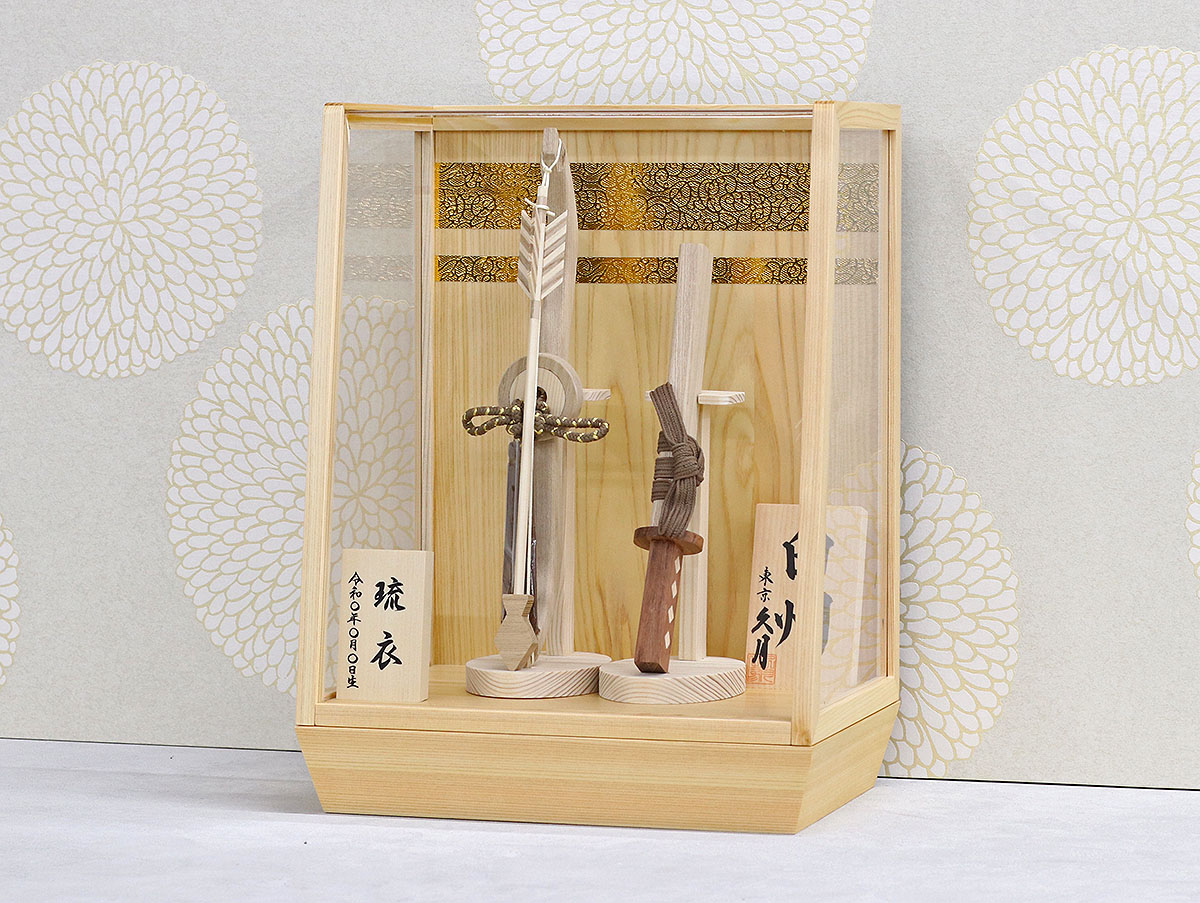 破魔弓 久月 コンパクト ミニ 白州 木製 二引き柄 白木 木目 アクリルケース 初正月 破魔矢_7