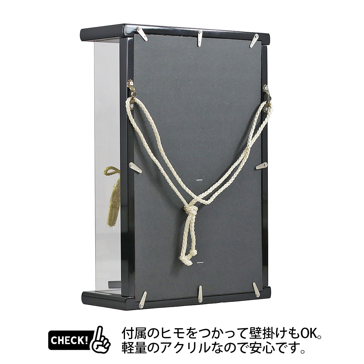 吉徳大光 破魔弓 コンパクト ミニ 8号 壁掛け 額飾り 黒塗り アクリル