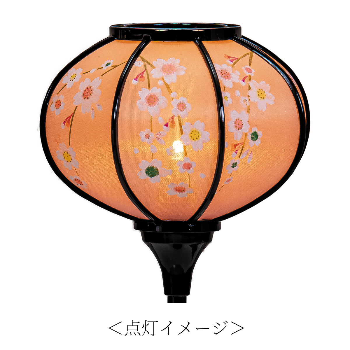 コードレス 雪洞 （ぼんぼり） しだれ桜 一対 関連商品 ひな祭り 雛人形 ひな人形 ぼんぼり ボンボリ 雪洞