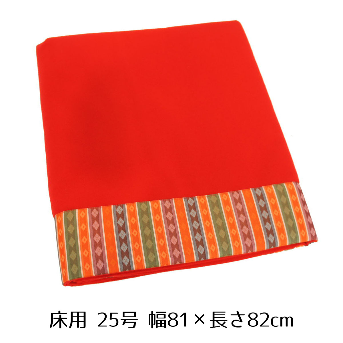 雛人形 毛氈」の人気商品一覧 | 安い商品を通販サイトから探す