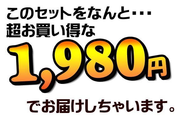 Amazon.co.jp: めちゃ徳まつりMMー06 4593 ロケット 噴出 手持ち