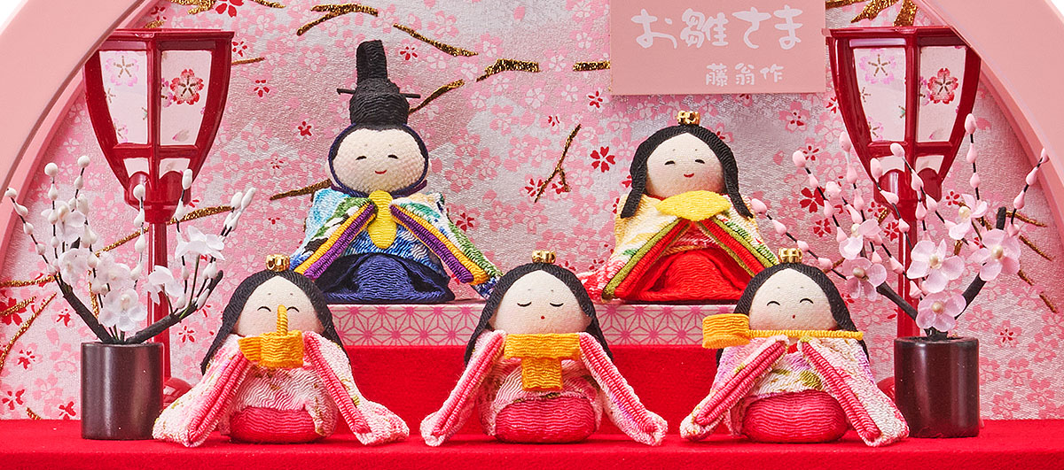 雛人形 ケース飾り 舞あそび 桃 わらべ十人飾り 手鏡型 アクリルケース