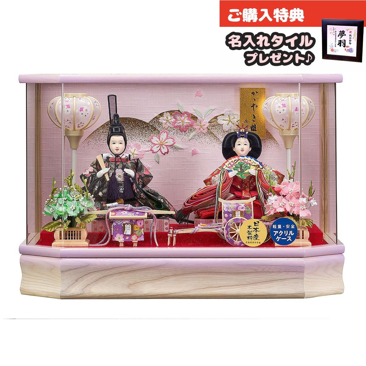 1点物】エストニアアーティスト作品/レコードジャケット （作品