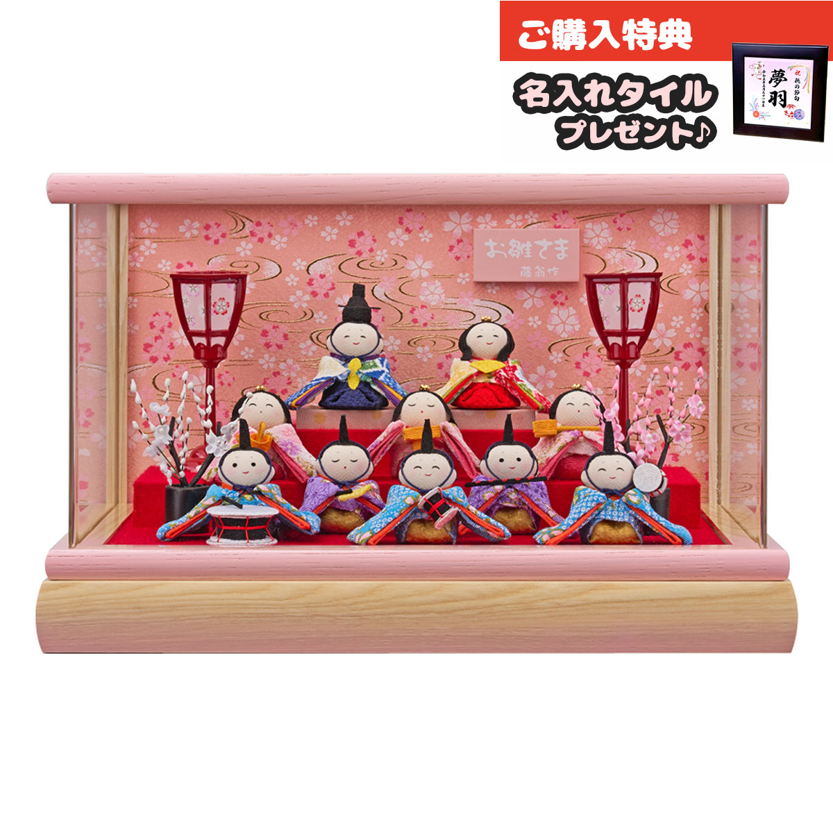 リヤドロ 純正 ディスプレイケース 楽天市場】リヤドロ純正ガラス