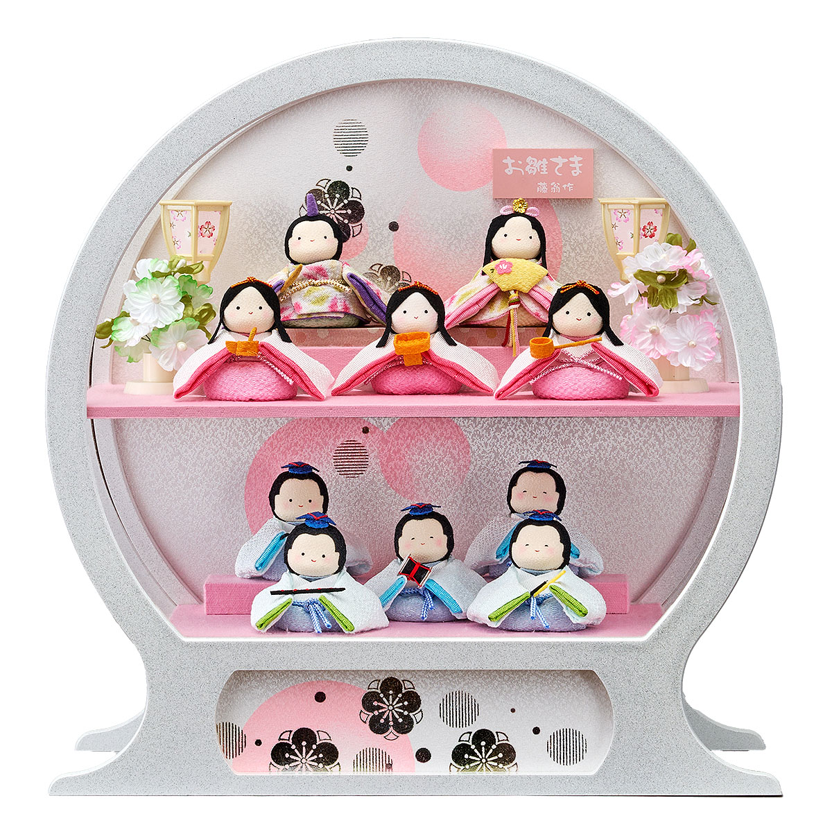 雛人形 ケース飾り 星ぽてり 十人飾り 手鏡型 アクリルケース