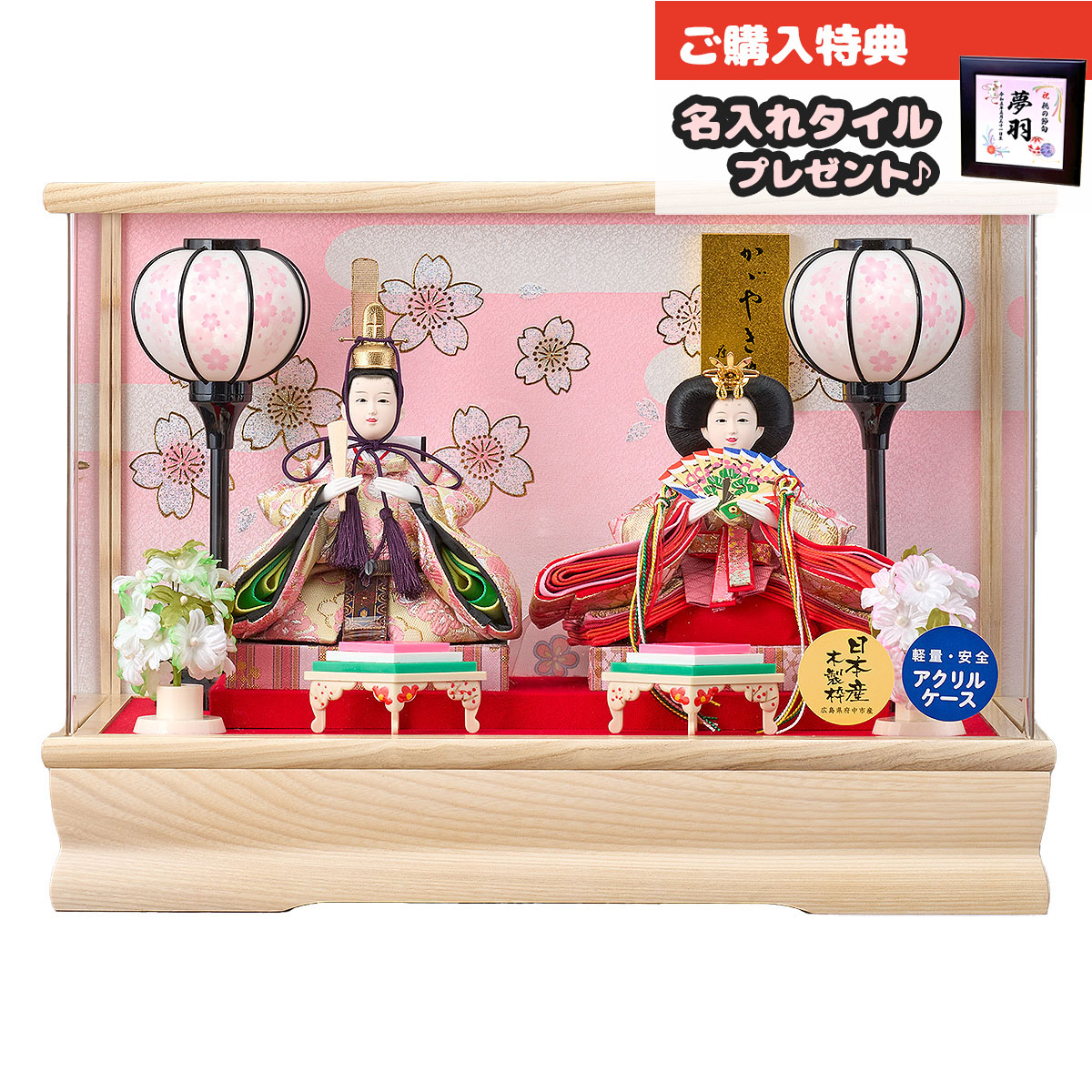 りんごミカン様*°♡ 蜜柑みかん (@MikanX123) / X りんごミカン様❉