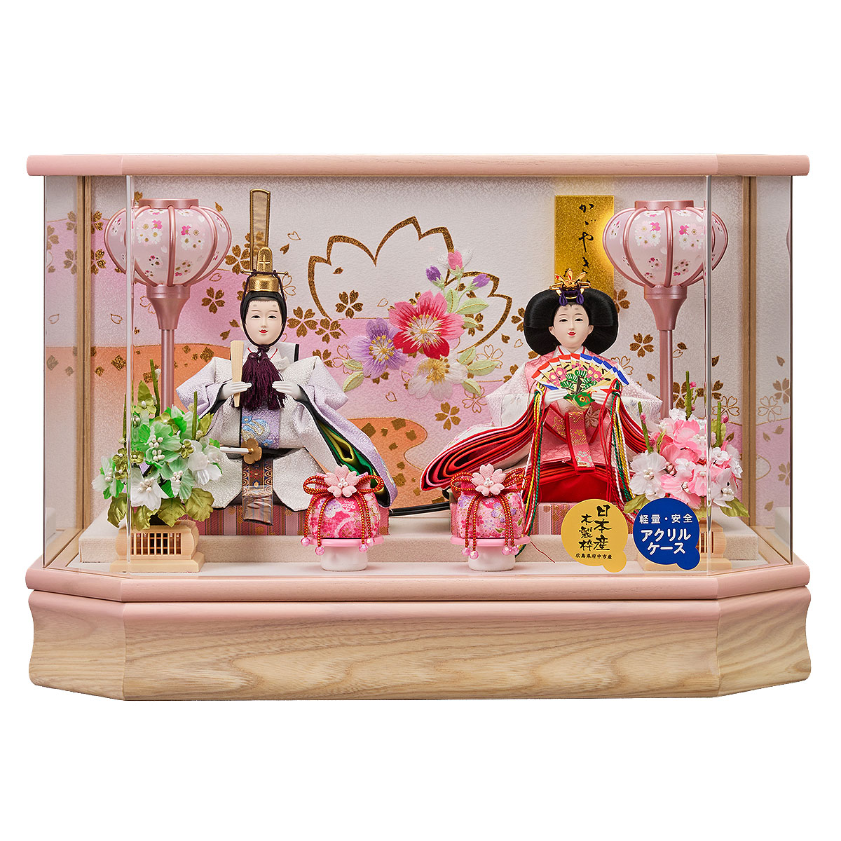 雛人形セット アクリルケース　オルゴール付き 雛人形 ケース飾り ゆきな 小三五親王飾り 白木 木目 六角 ホワイト