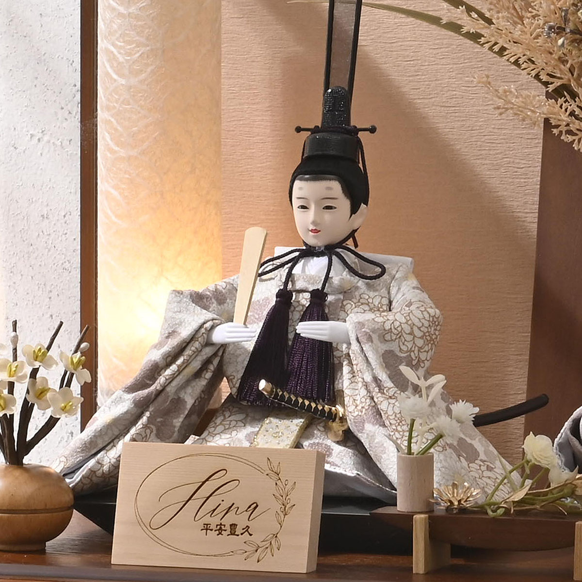 雛人形 ケース飾り アイナ 芥子親王 アートフラワー アクリルケース