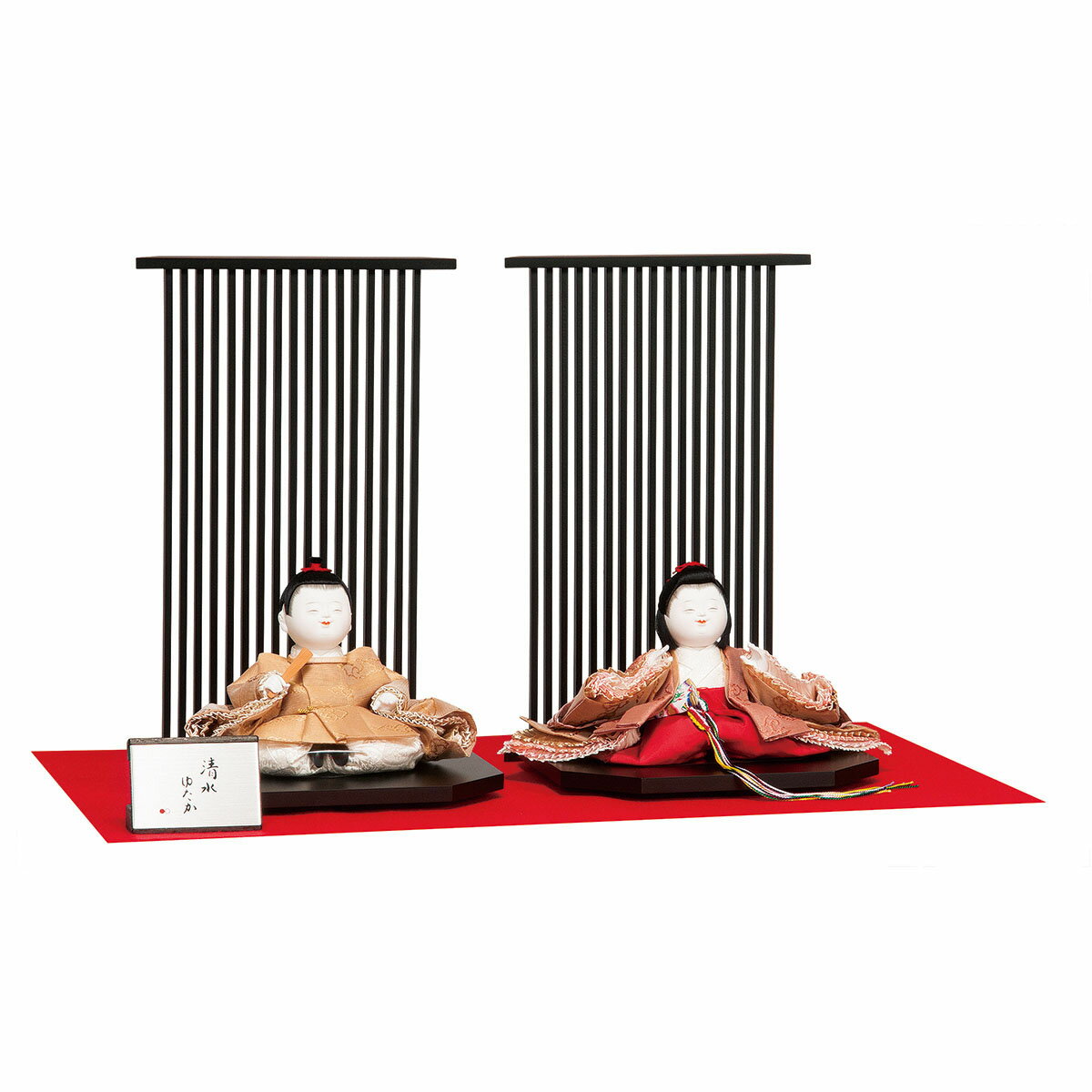 最終値下★ひな祭り★雛人形★親王飾り★展示品3-② 雛人形 親王飾り 清水ゆたか作 ほのほ 三五親王 黒塗り格子衝立