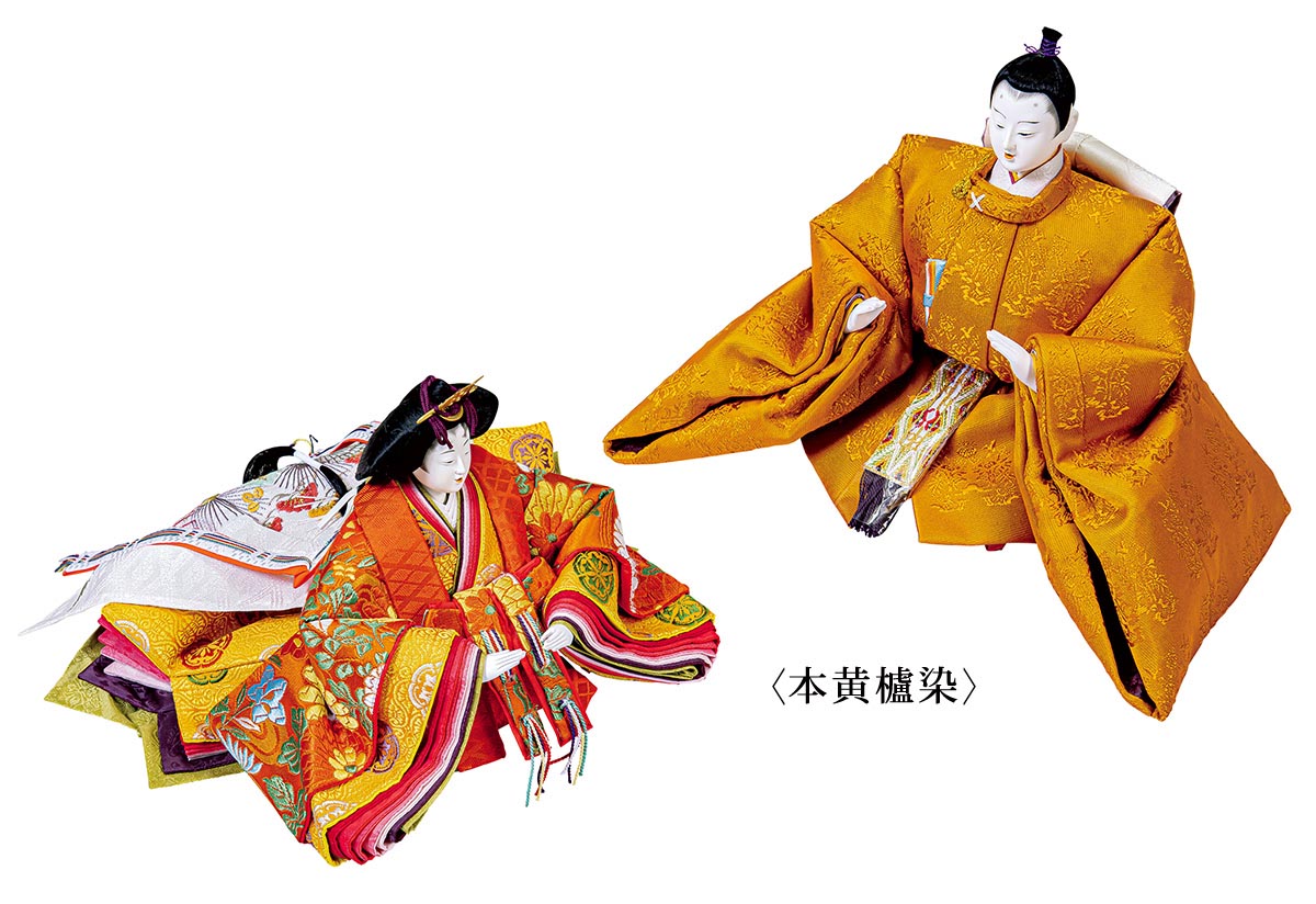 雛人形 親王飾り 五世雛幸作 極上有職親王揃 京九番親王揃 親王飾り 平安豊久_4