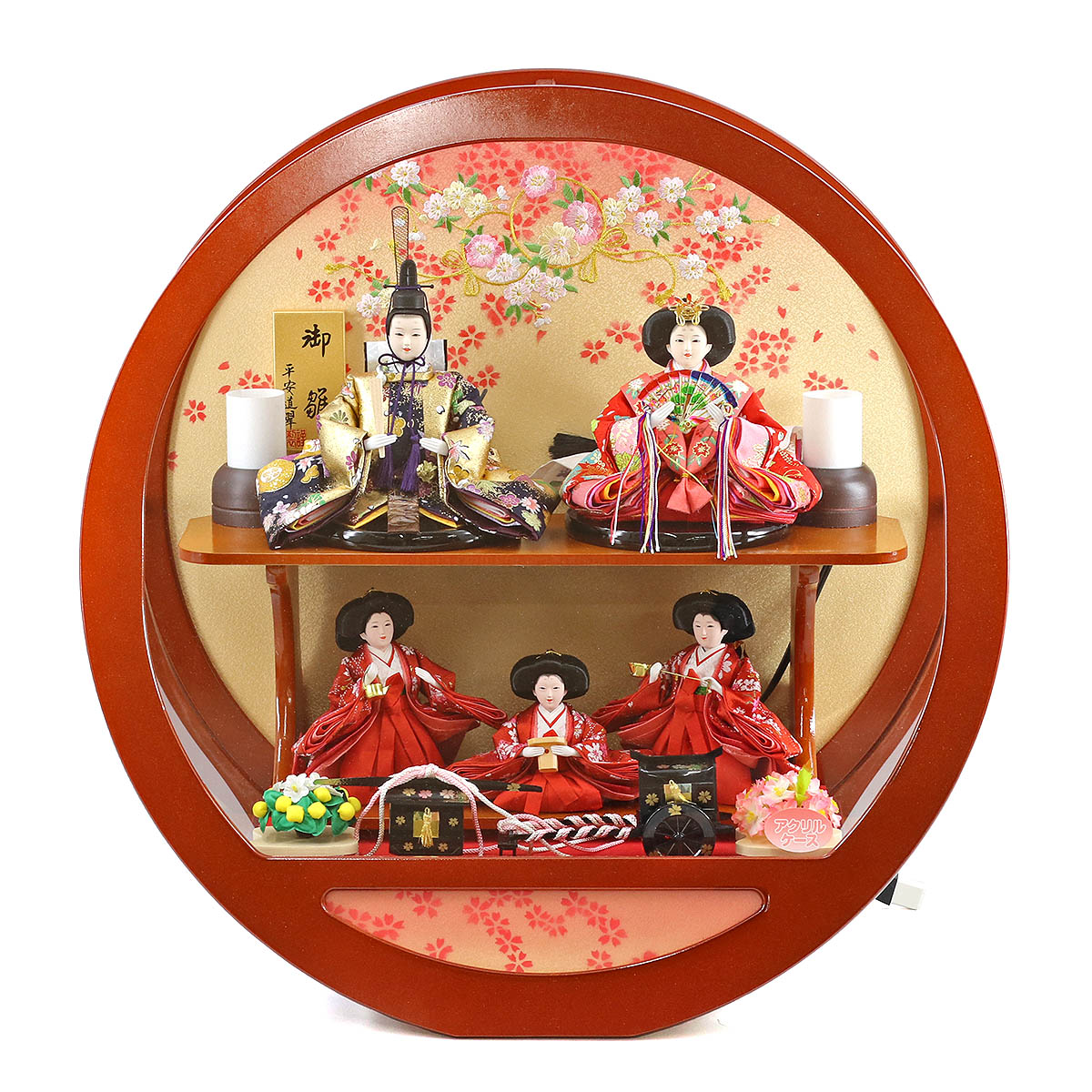 雛人形 コンパクト ケース入り 平安道翠 まどか 芥子親王 三人官女 五