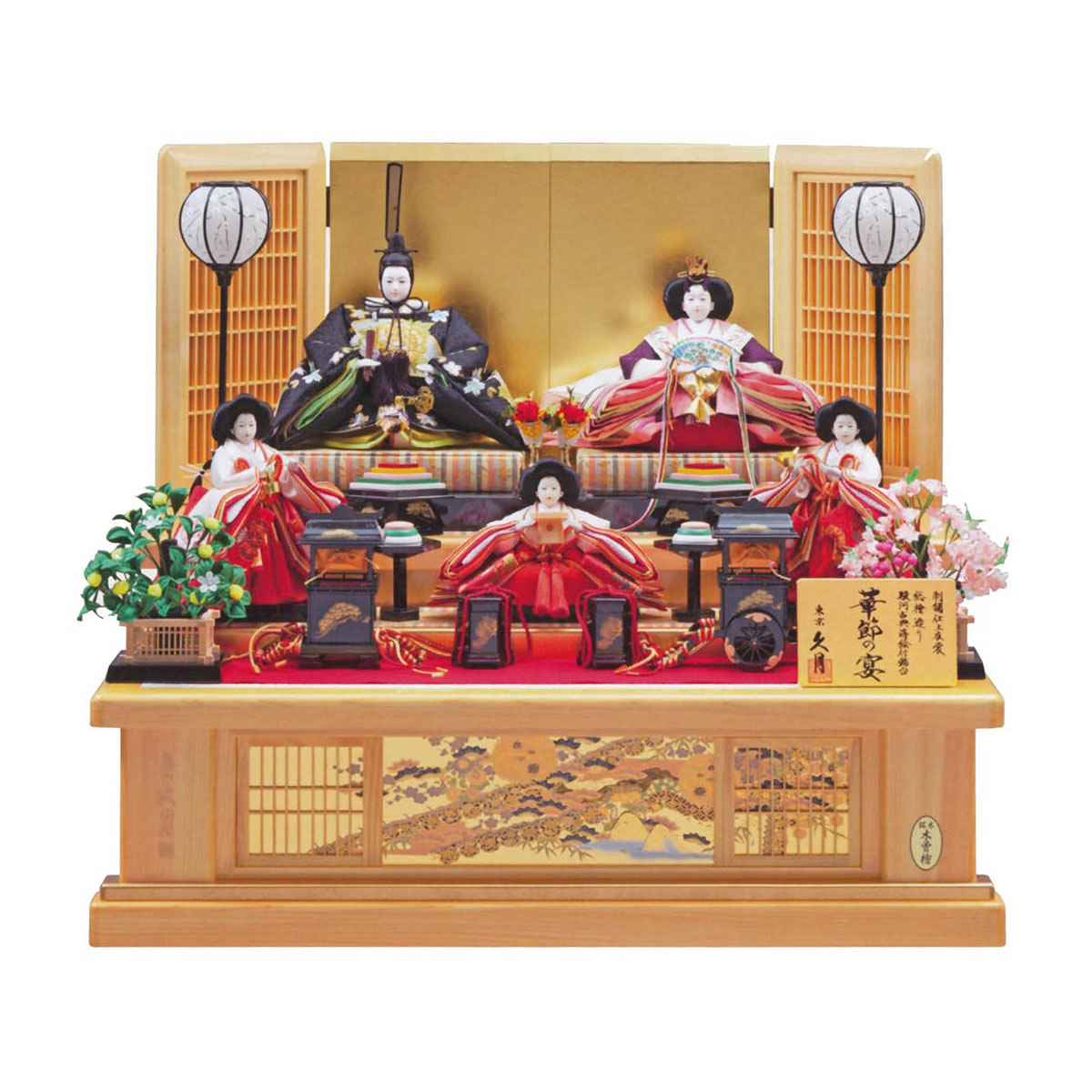 雛人形 三段 3段 久月 檜 華節の宴 衣裳着 木製五人飾り 刺繍 駿河古典蒔絵 京九番親王 小三五官女 人形の久月