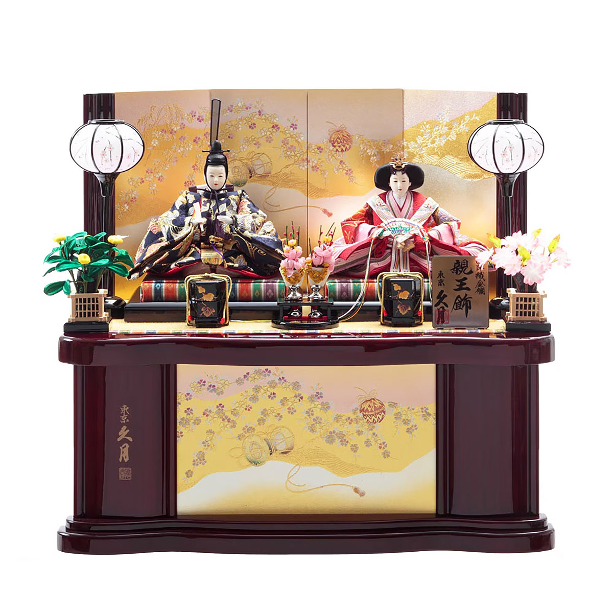 雛人形 収納飾り 西陣織金襴 衣裳着 三五親王 収納親王飾り 人形の久月