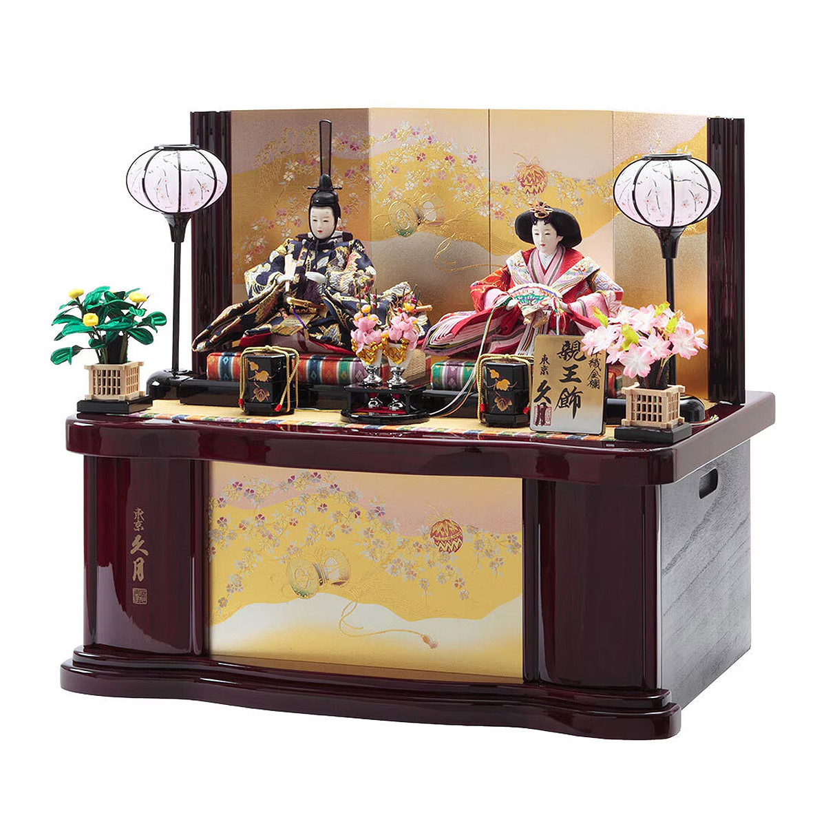 雛人形 収納飾り 西陣織金襴 衣裳着 三五親王 収納親王飾り 人形の久月