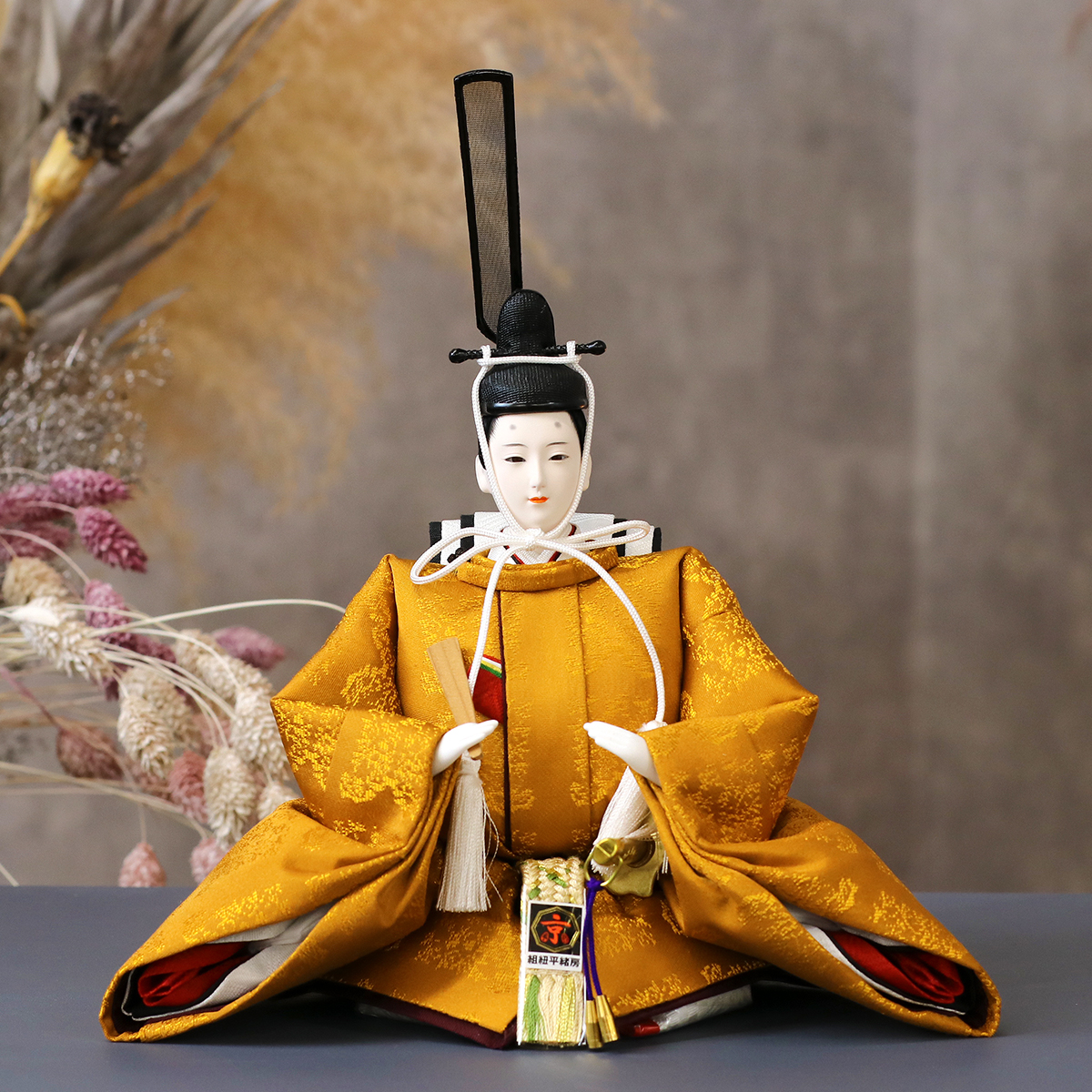 雛人形　親王飾り　黄櫨染 小三五 親王飾り 黄櫨染 正絹 清鳳作 雛人形 | 山本人形本店