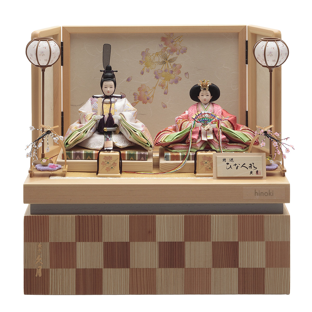 雛人形 収納飾り 銘木 檜 衣裳着 小芥子親王 収納親王飾り 人形の久月