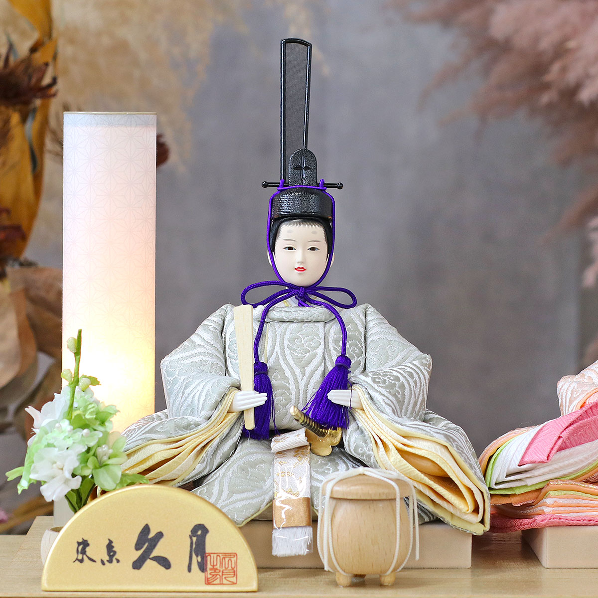 雛人形 ケース飾り 久月 衣裳着 ケース入り 親王飾り 小芥子親王