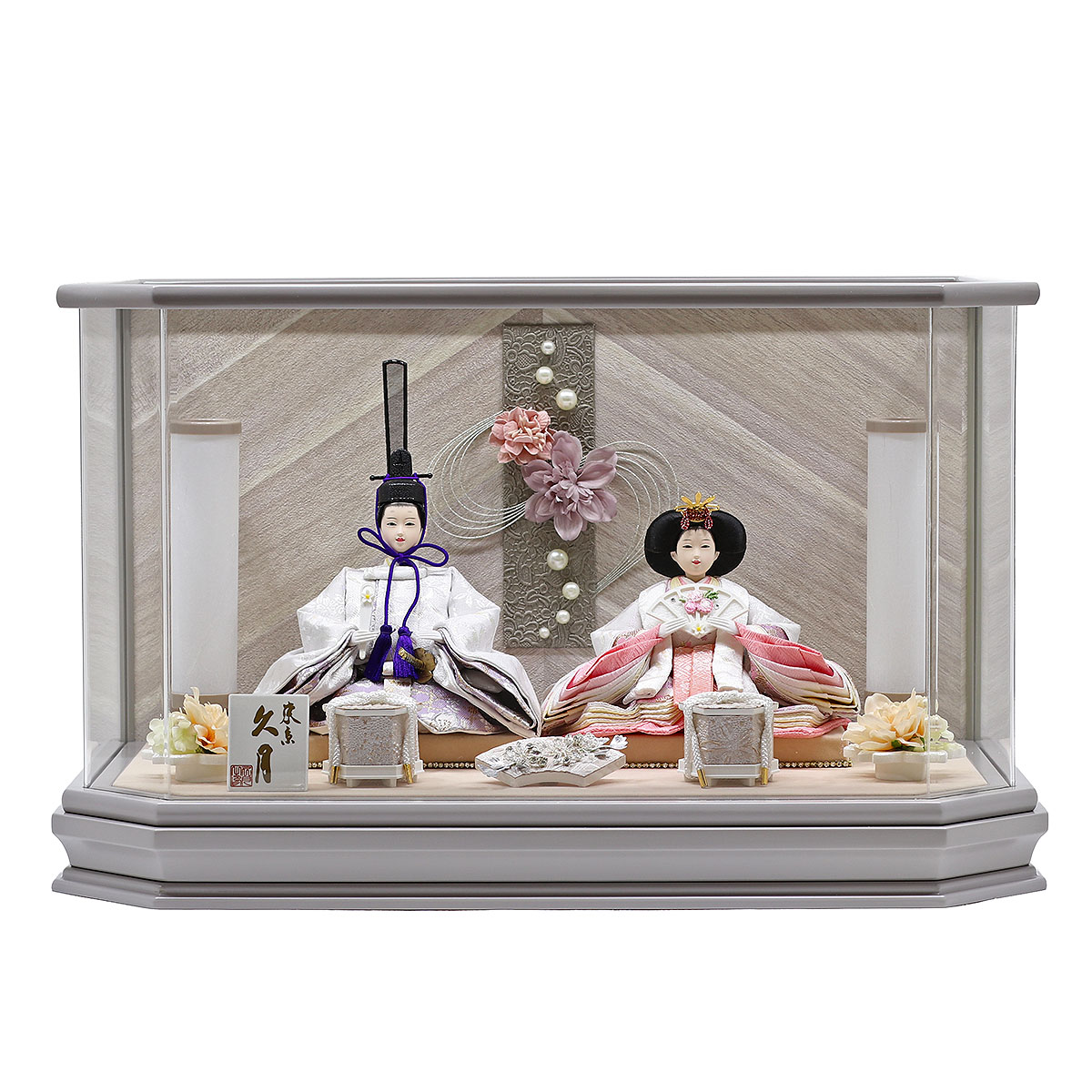 雛人形 ケース飾り 久月 衣裳着 ケース入り 親王飾り 小芥子親王