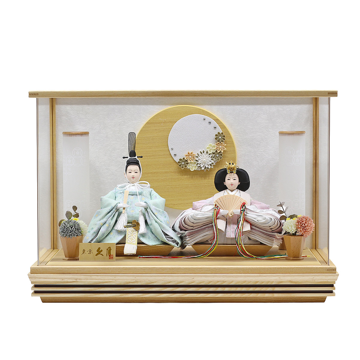 雛人形 ケース飾り 久月 衣裳着 桜柄繭玉LED衝立 ケース入り 親王飾り