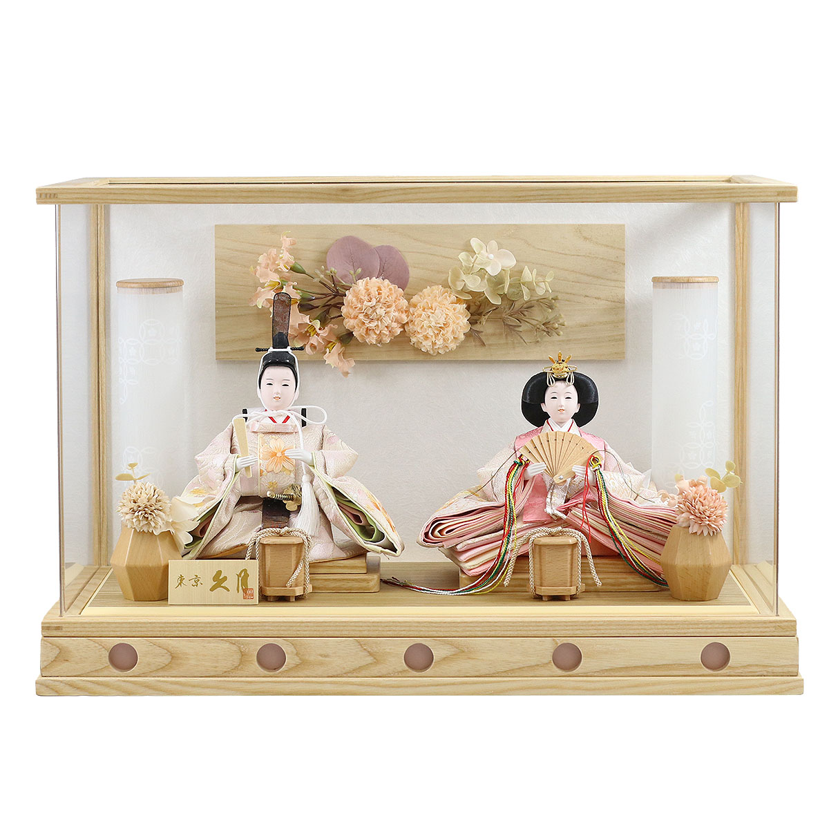 雛人形 ケース飾り 久月 衣裳着 ケース入り 小三五親王 五人飾り