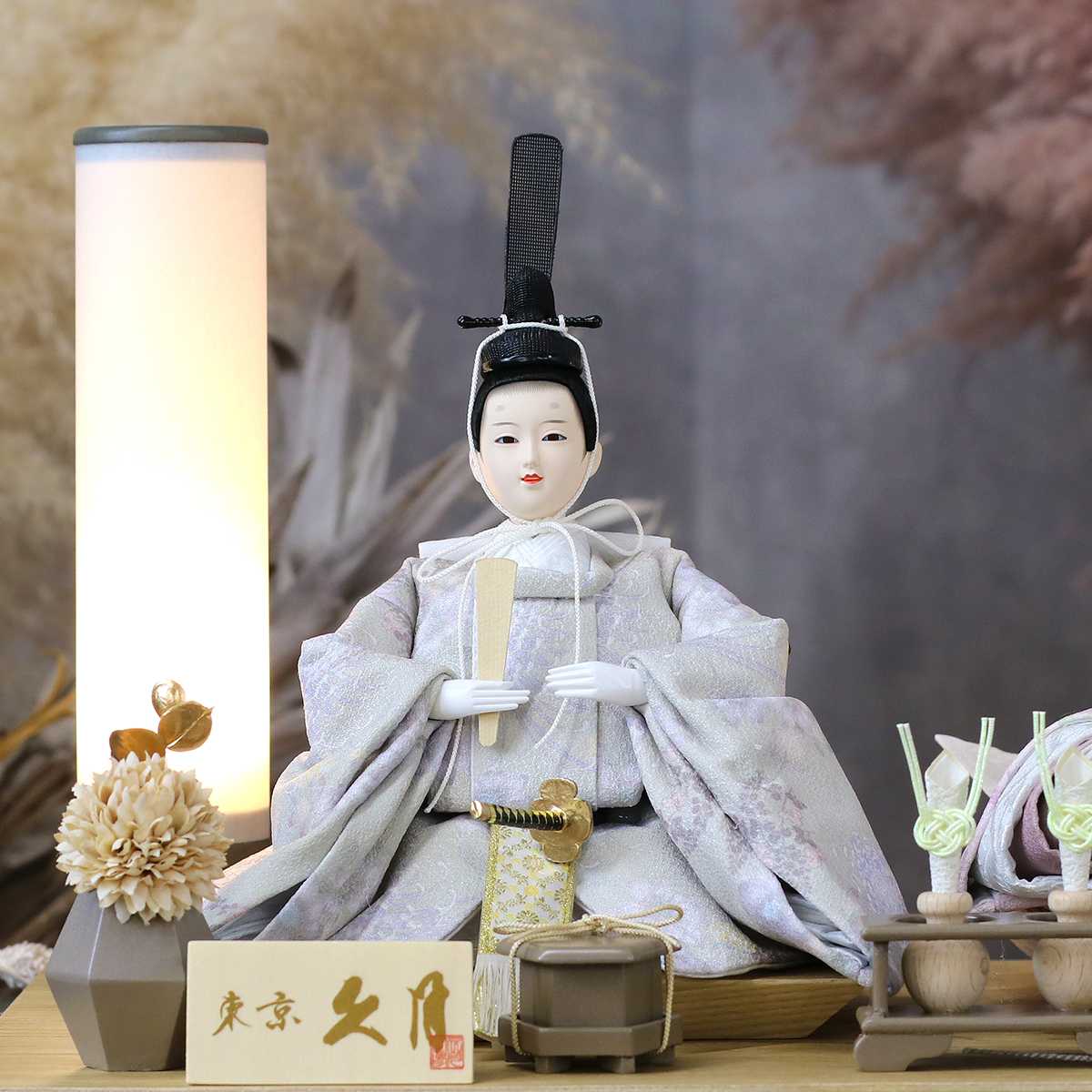 雛人形 ケース飾り 久月 衣裳着 洋花飾り ケース入り 親王飾り 小三五