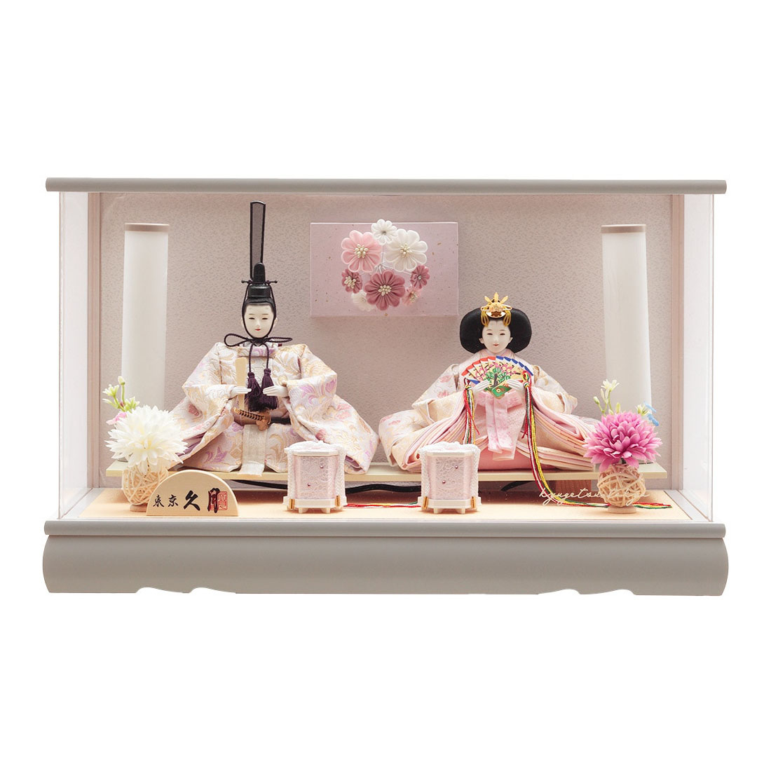 雛人形 久月 衣裳着 ケース入り 親王飾り 小三五親王 白木 木目 ガラス