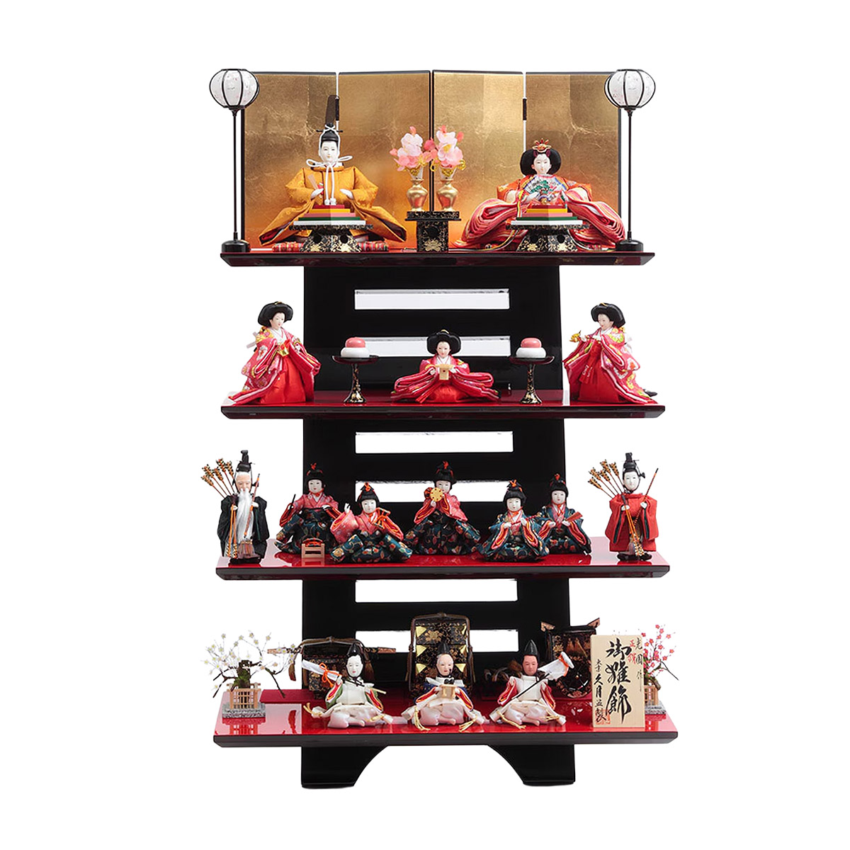 雛人形 四段飾り 正絹有職 黄櫨染 衣裳着 芥子親王 二寸官女 棚式四