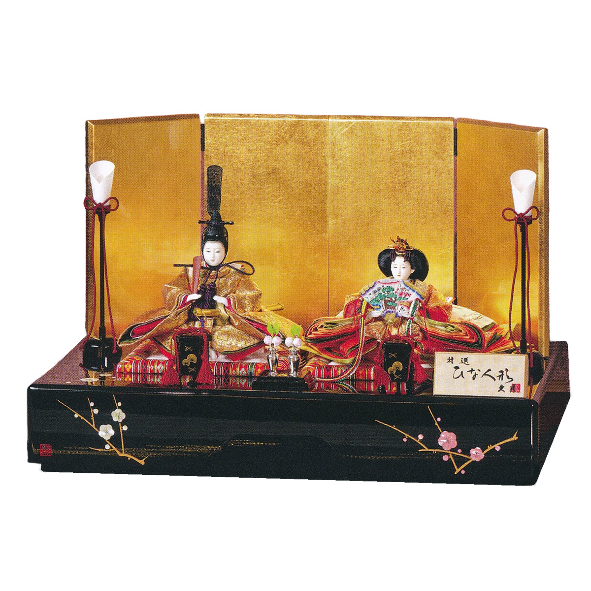 久月　親王飾り 親王飾り 73HR-K73 | すべての商品 | 【公式】 人形の久月オンラインストア