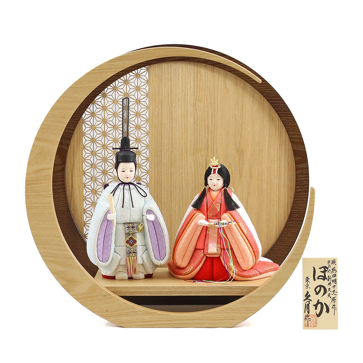 真多呂 雛人形（久月）のおすすめ人気商品一覧 通販 - Yahoo!ショッピング