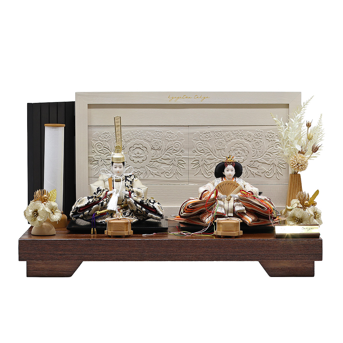 平安 光義」内裏雛 7番 極上有職雛 平安 光義」内裏雛 7番 極上有職雛