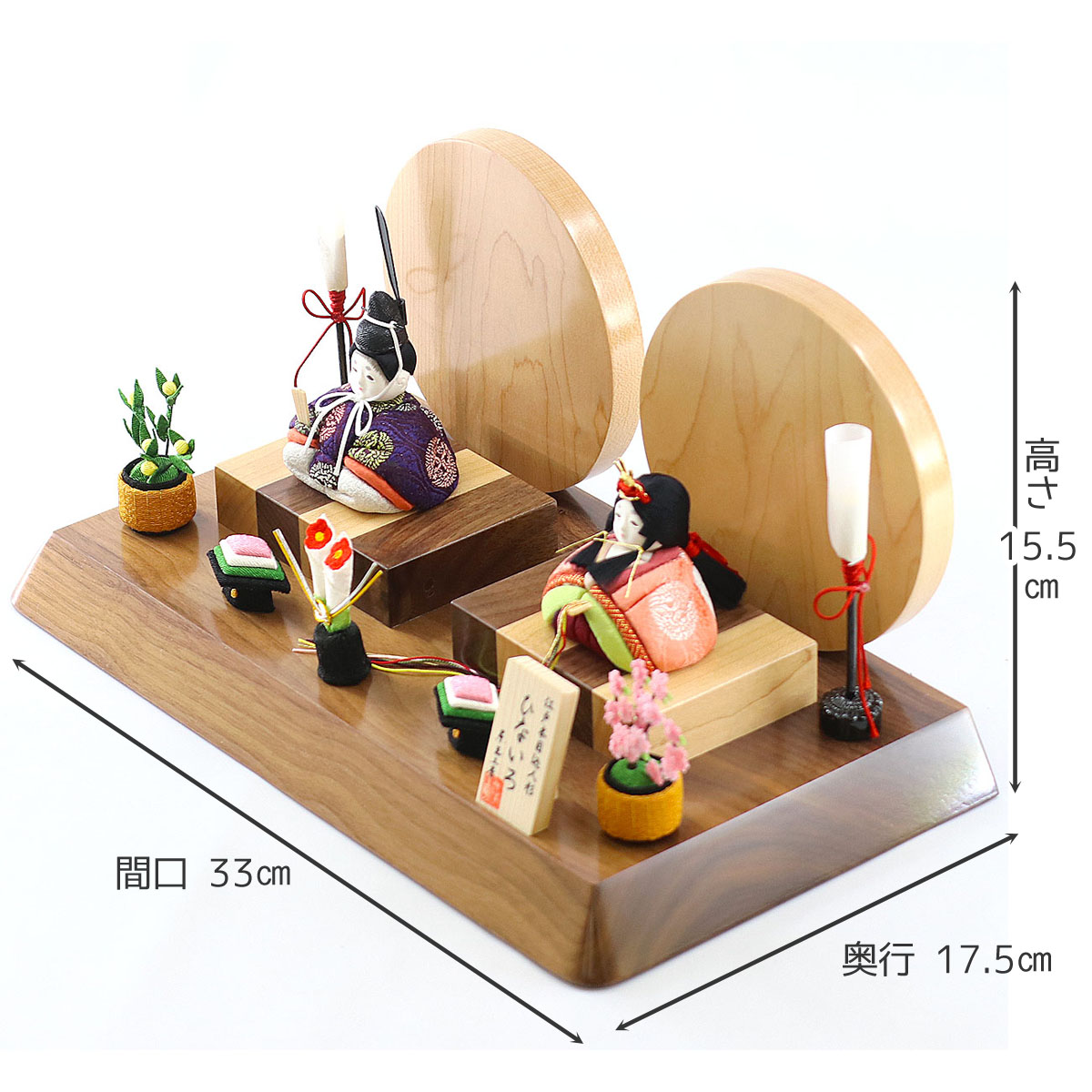 雛人形 木目込み飾り ひないろ 正絹 一重梅 木目込み 親王飾り 高級木材使用 丸型衝立 飾り台 コンパクト 木目込み 東玉工房_4