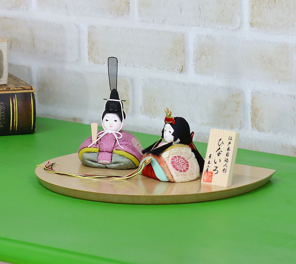 雛人形 木目込み飾り ひないろ 正絹 浅黄 木目込み 親王飾り ハードメイプル突板 半円形飾り台 コンパクト 木目込み 東玉工房_1
