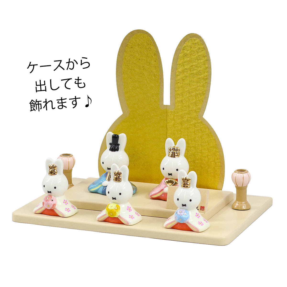 ミッフィー様へ　MOSAIC　和柄-雅（みやび ミッフィー miffy モノクロ柄 吸水コースター キッチン フラワー