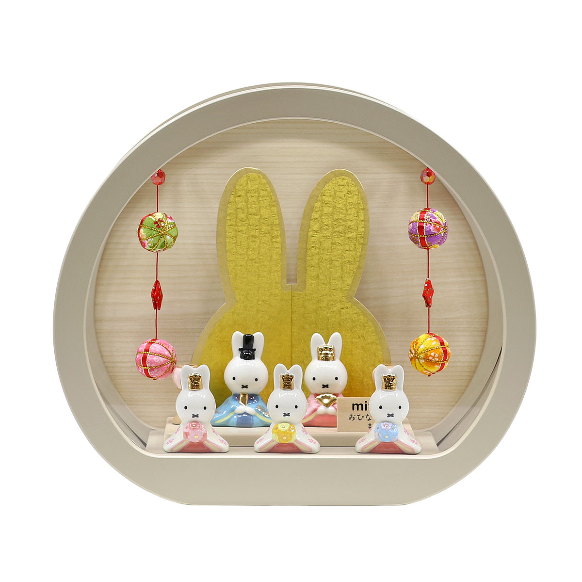 雛人形 ケース飾り miffy ミッフィー 磁器 ひな人形 うさこ 親王 官女