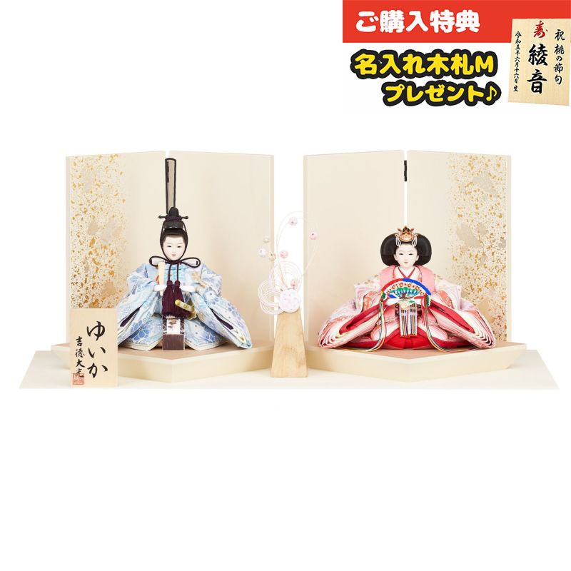 吉徳大光の人気商品・通販・価格比較 - 価格.com 吉徳大光の人気商品・通販・価格比較 - 価格.com