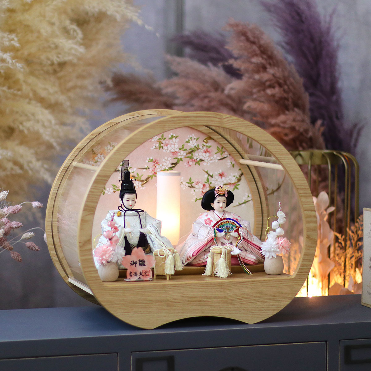 雛人形 ケース飾り ケース入り 親王飾り 御雛 白木 木目 円形 アクリル