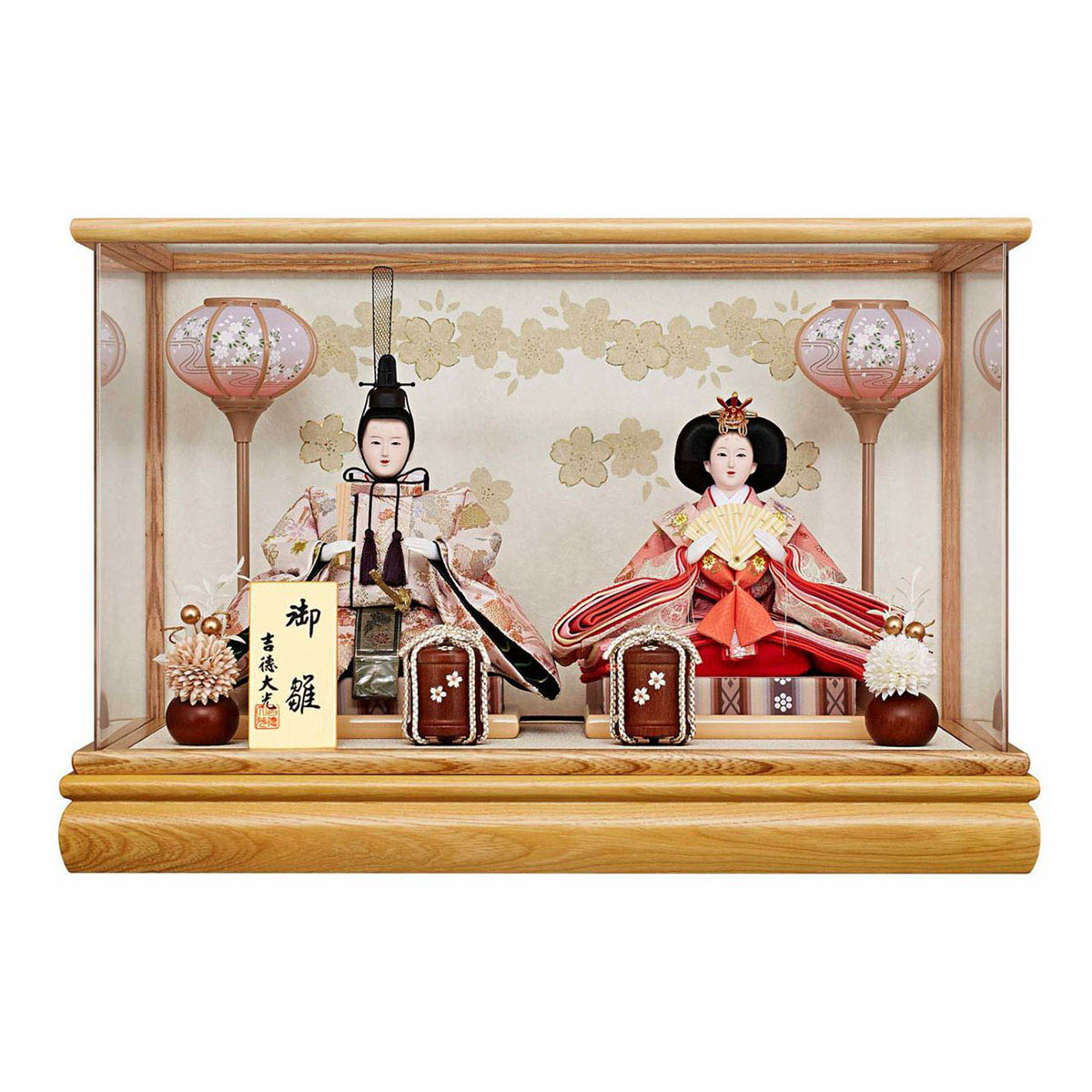 雛人形 ケース飾り アクリルケース入り 小三五親王飾り 御雛