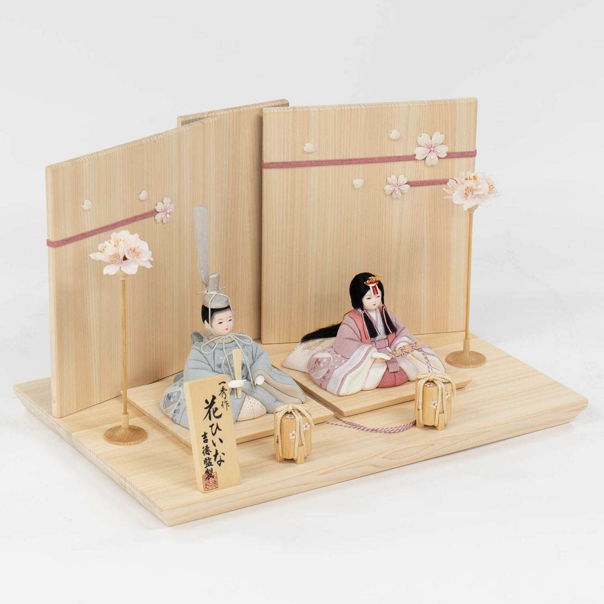 雛人形 木目込み飾り 一秀作 木目込親王飾り 花ひいな コンパクト