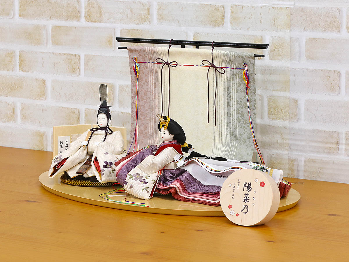 雛人形 親王飾り 柴田家千代作 柴田家千代 葵 算崩地紋 刺繍桜ちらし 白紫 柳親王 裾長衣装着 三段ぼかし几帳 木製楕円形飾り台 平飾り